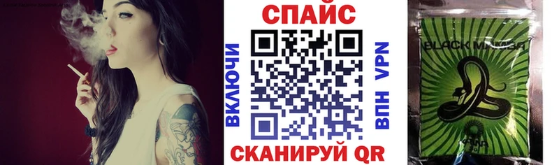 магазин  наркотиков  KRAKEN сайт  БУТИРАТ BDO 33%  Добрянка 