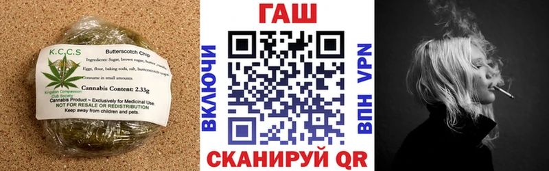купить наркотик  Добрянка  Cannafood марихуана 