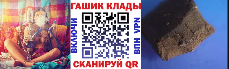 Гашиш VHQ Добрянка