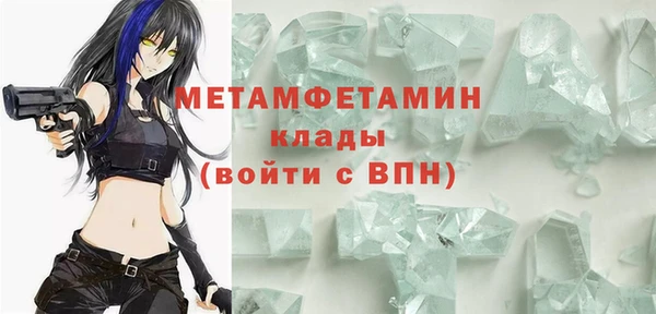 твердый Дмитров
