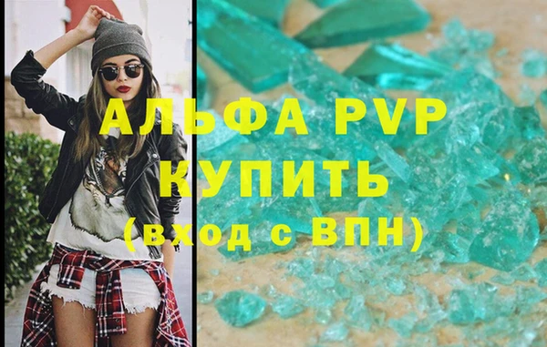 кокаин Гусев