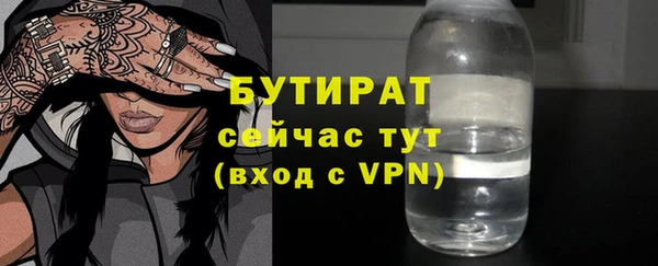 ECSTASY Дмитриев