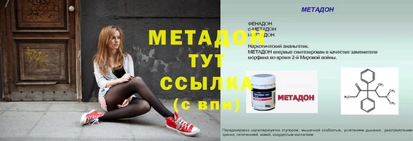 ECSTASY Дмитриев