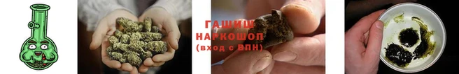 твердый Дмитров