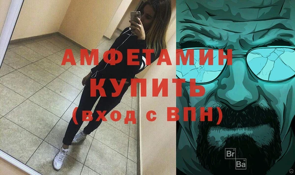 ECSTASY Дмитриев