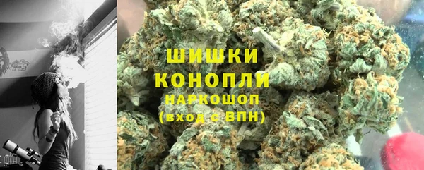 скорость mdpv Ступино
