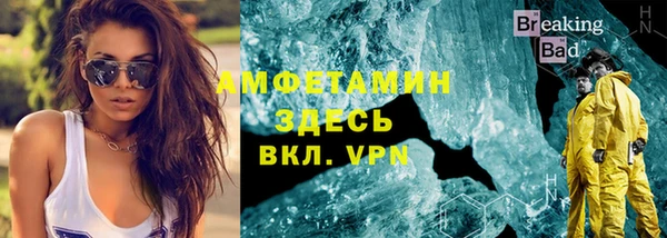 кокаин Гусев