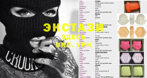 скорость Вязьма