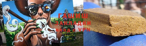 прущие крисы Кущёвская