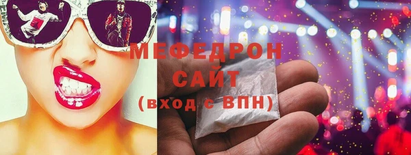 твердый Дмитров