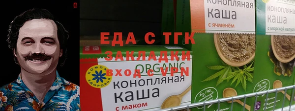 ECSTASY Дмитриев
