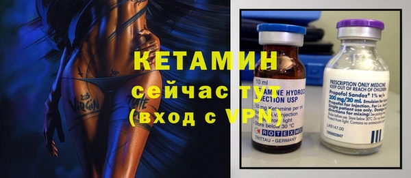 a pvp Вязники
