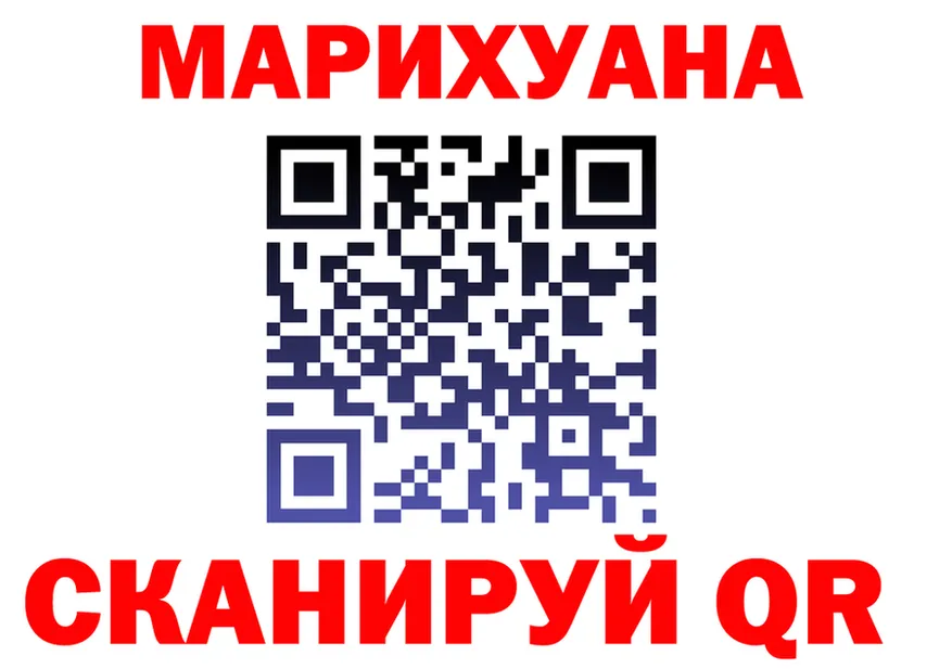 A-PVP Crystall зеркало дарк нет KRAKEN Добрянка